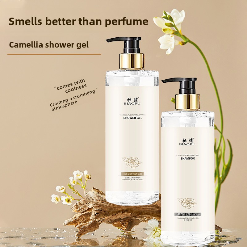 Perfume Fragrance Shampoo - Shampooing Camélia Contrôle du sébum Cheveux
