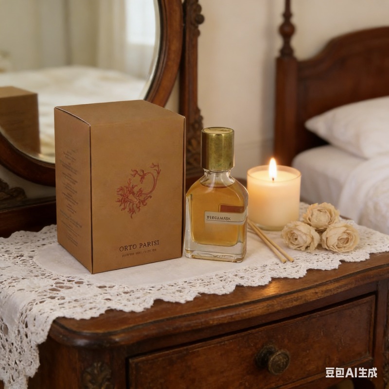 Perfume Fragrance Soap - Parfum unisexe de niche, fragrance artistique,