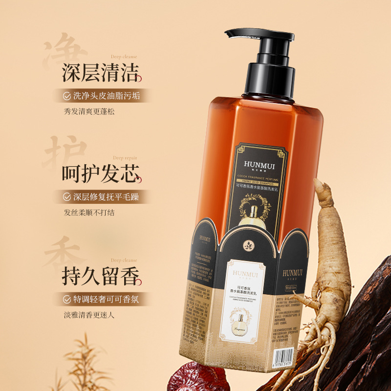Shampooing à l'acide aminé par - Perfume Fragrance Shampoo avis et prix