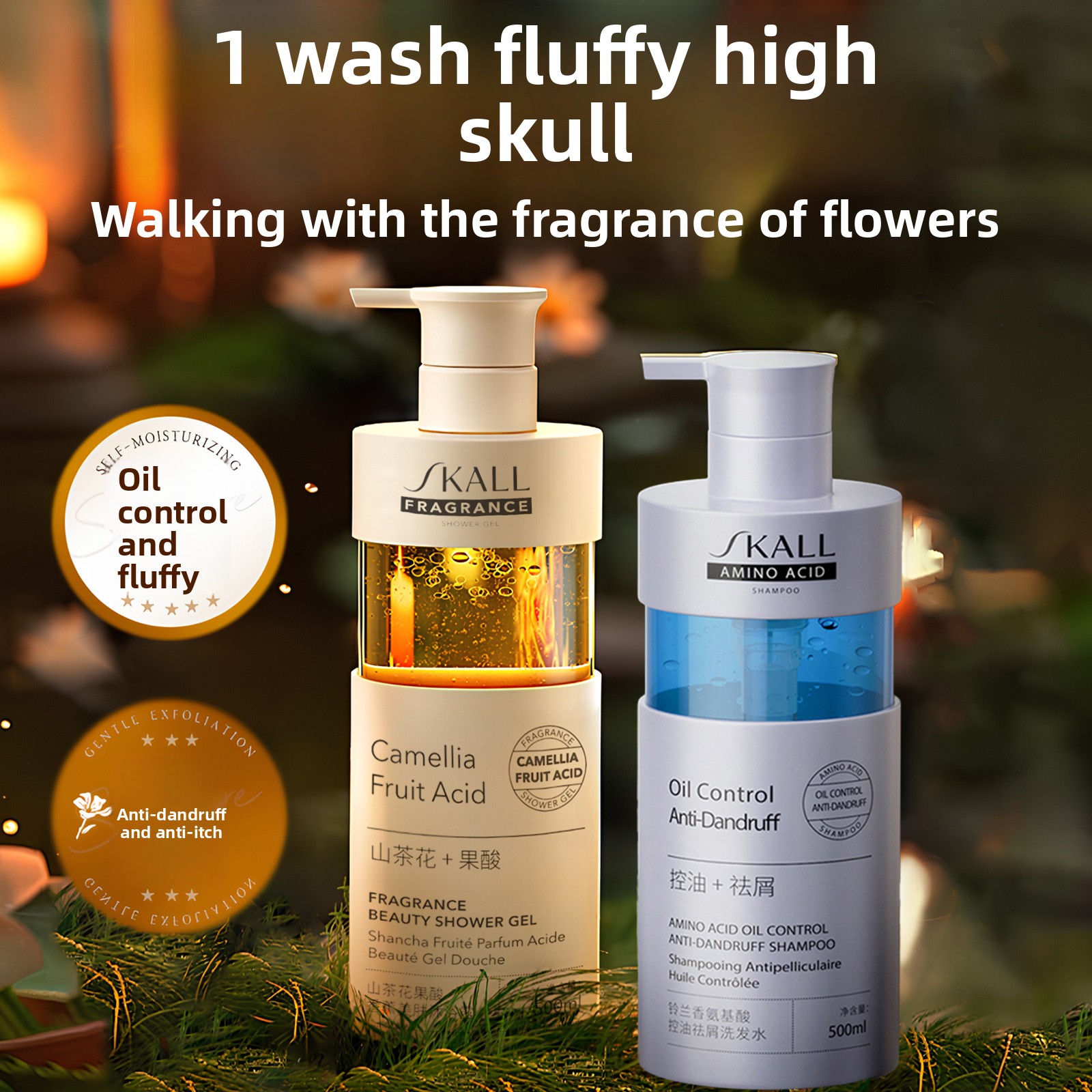 Shampoo aux acides aminés, gel - Perfume Fragrance Shampoo avis et prix