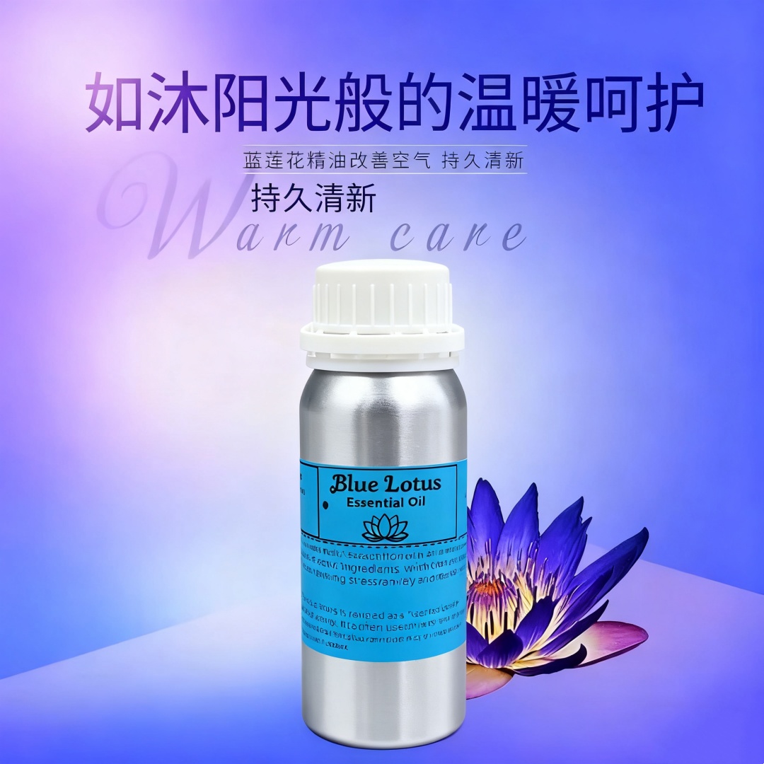 Huile de parfum de Lotus bleu  - Perfume Fragrance Soap avis et prix