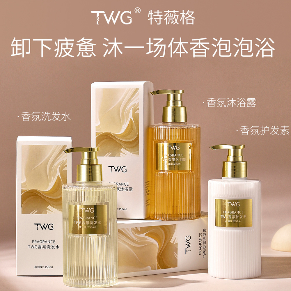 Shampoing parfumé, après-shamp - Perfume Fragrance Shampoo avis et prix
