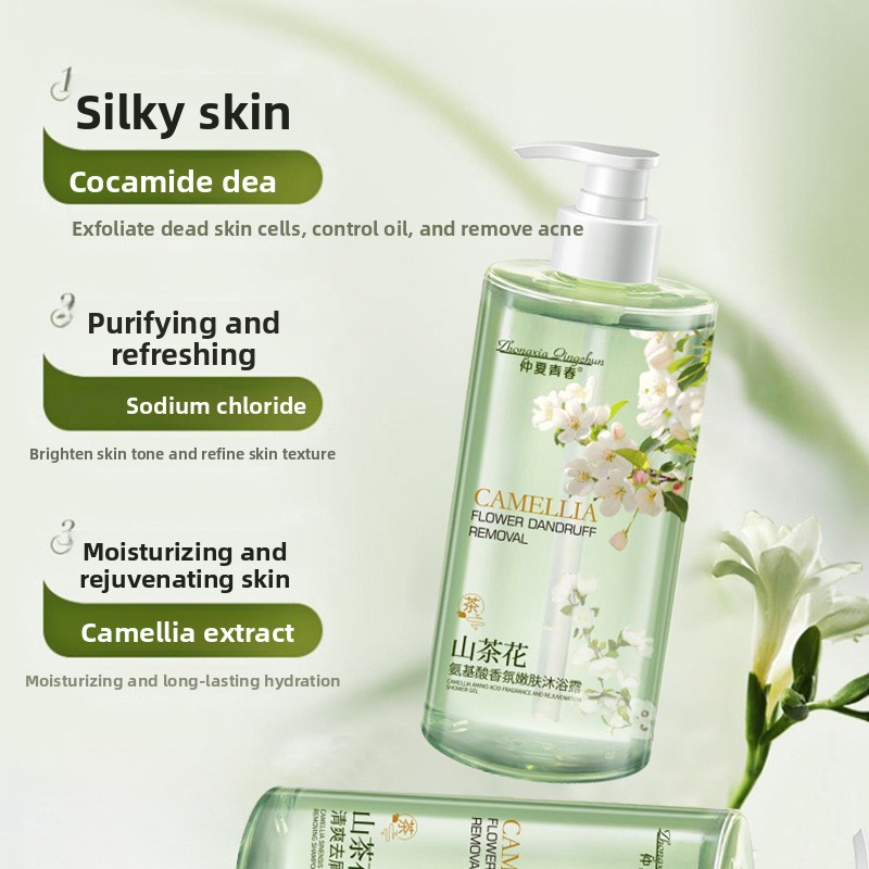 Shampooing et Gel Douche Parfu - Perfume Fragrance Shampoo avis et prix